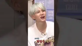 Min yoongi (SUGA) being a cool savage part 2