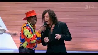 Валерий Леонтьев - 