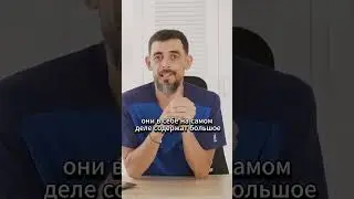 5 признаков застоя лимфы в организме! 1 ч