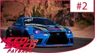 Need for Speed™ Payback ► Прохождение ➽ Снова в деле #2