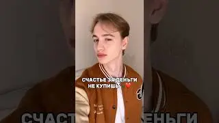 сходил на благотворительное мероприятие 📆 🐈🦮