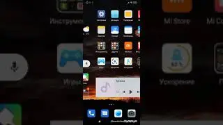 как убрать уведомления с телефона легко и просто!