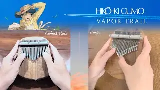 Vapor Trail / ひこうき雲 (Yuming 松任谷由実 / Susan Boyle / The Wind Rises 風立ちぬ) – Bolf Lara kalimba duet