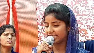 Mera parmeshwar pyara मेरा परमेश्वर प्यारा... Bunty masih ministry
