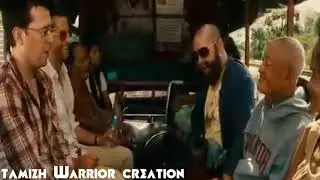Alan monkey comedy in tamil