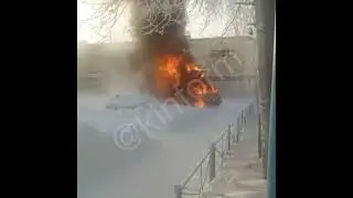 Сгорела Газель