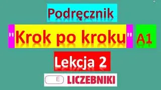Krok po kroku A1. Урок 2, часть 4. Język polski.