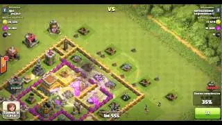 Attacco 50 Maghi lvl 5 !