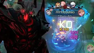 SHADOWFIEND Теперь в Мобле???(новая мета)