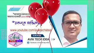 Congratulations