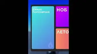 {куда вводить коды в каталог аватар!?💭} 