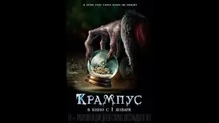 ТоП 11 СТРАШНЫХ ФИЛЬМОВ УЖАСОВ\\\\TOP-11 SCARY MOVIES
