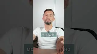 Как остановить  САМОИЗЛИВ?! #бурениескважин