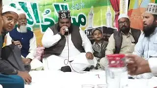 محفل نعت بسلسلہ ء جشن عید میلاد النبی ﷺ  نیوسٹی  فیز 1 واہ کینٹ 18 اکتوبر 2021