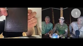 У Майора СБУ прибыль выросла в 20 раз[Гробовой бизнес Майора и многое другое]