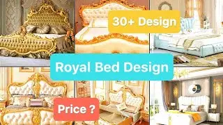 Royal Bed Design, #royalbed #bed