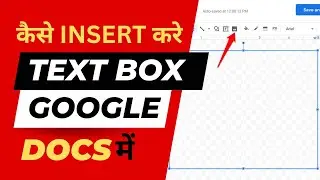 HOW TO ADD TEXT BOX IN GOOGLE DOCS – Insert, Put or Create Text Box   2023