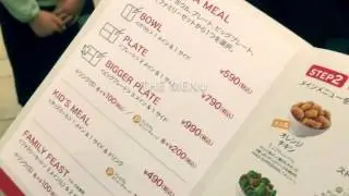 Panda Express in Japan! Orange Chicken! パンダエクスプレスオレンジチキン
