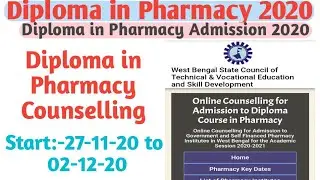 Diploma In Pharmacy Online Counselling 2020|Webscte Pharmacy Counselling Details|Admission Pharmacy