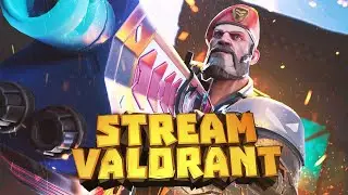 СЛАБО 20 ЛАЙКОВ?🌀СТРИМ🎮VALORANT