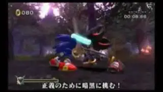 Sonic and the Black Knight JPN Trailer # 3 (Legendary Trailer)