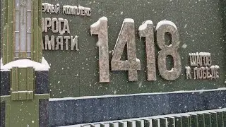 Найти своего деда, участника Великой Отечественной Войны.  1418 шагов к Победе.дорога памяти.