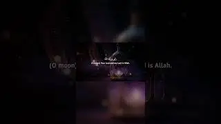Ramdan Mubarak - New Moon Dua