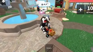 💀💀💀 #врек #реки2023 #хочуврек #рек #игры #врекомендации #roblox #роблокс #sus #sussybaka #кринж #wtf