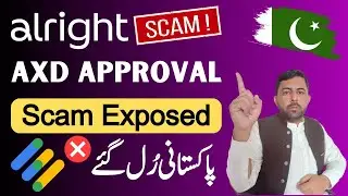 Adx Approval in Pakistan || Big Scam Exposed By IT4ALL || Alright Adx Approval Fake Form