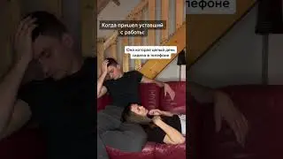 Как девушкам сложно живется #shorts