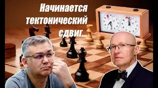 Новая эпоха мирового порядка. Ждём хороших новостей… - Галлямов, Соловей