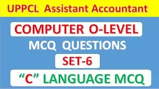 UPPCL O Level Computer Set-6 | C Language MCQ Question | NIELIT  O LEVEL MCQ by Lets Educate