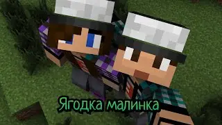 Клип Эдисона и Кати группа 