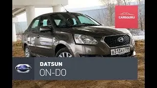 Datsun on-DO test drive, Grant's ghost.