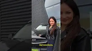 До конца апрельского тура игры 