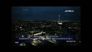 Фрагмент профилактики (Aqtobe, 2022-09-14)