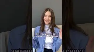 Обирайте найкращі ліжка для комфортного відпочинку #shorts #short #ліжко #дім #дімісон #сон #home