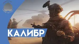 Рандом games забеги под музончик