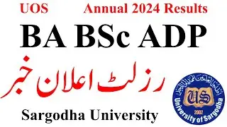 UOS BA BSc ADP Results 2024 | ADP Result 2024 UOS | Ada Ads Adc Result 2024 UOS