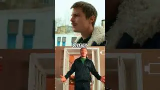Вова Адидас Против Колян #shorts #головоломка #воваадидас #колян #edit #