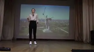 41 й  Глазунова Дарья