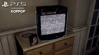 ANDREW'S NIGHTMARE Прохождение игры на PS5 & ПК [на русском]