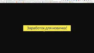 Редактируем картинку, баннер под любой размер