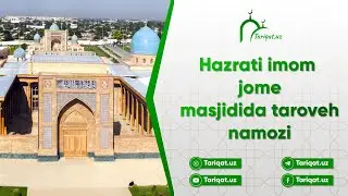 Hazrati imom  jome masjidida taroveh namozi 8 kun Online
