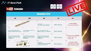 IT Best-Path Live (2019.12.17) - 원본