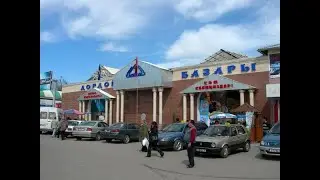 Рынки Бишкека