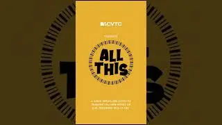 CVTC | All This - Automotive