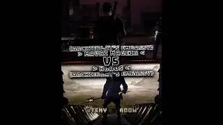 Mavri Mageia vs Klaus (My TGC)