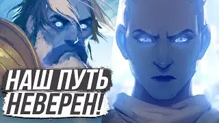 ПОРЧА ТЮРЕМЩИКА УЖЕ В БАСТИОНЕ! / World of Warcraft