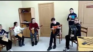 Балалайка. Къафэ (Кабардинская танцевальная.)